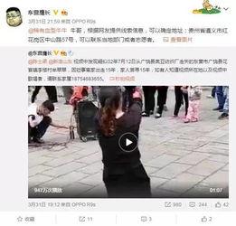 刘翔峰爆料人员是谁啊视频,揭秘神秘爆料人员身份之谜